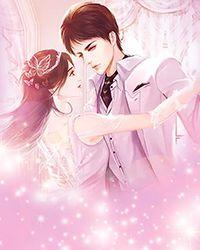 重生后，咸鱼小师妹将狠戾魔尊养乖了